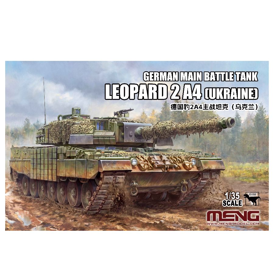 MENG TS-058 1/35  Main Battle  - đánh giá và giá Model Kit Ukraine