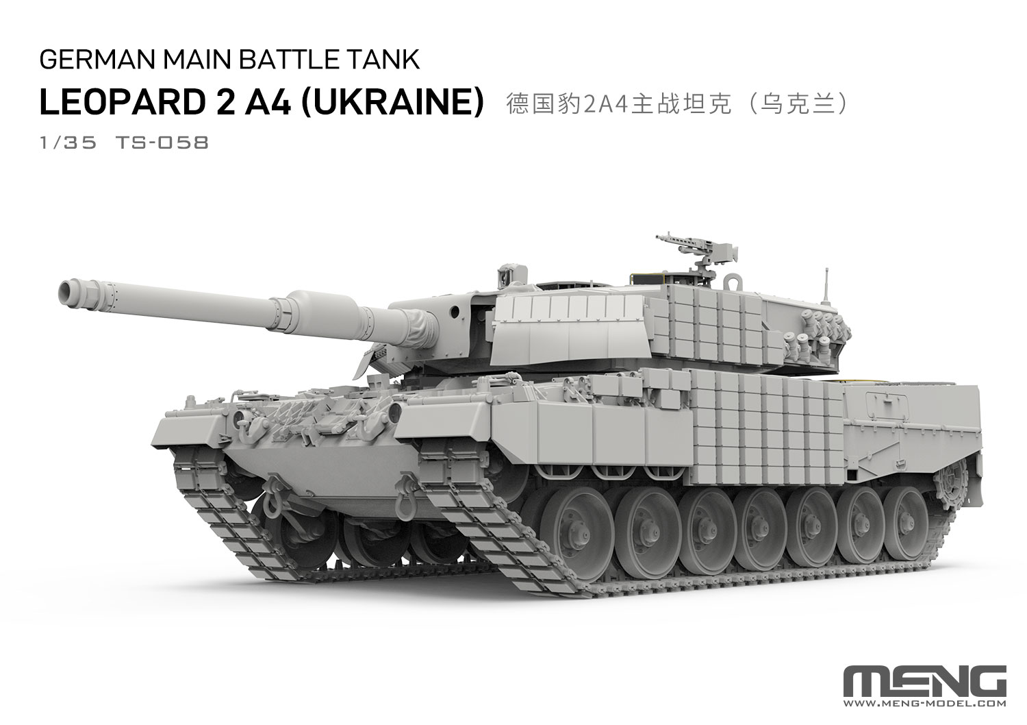 MENG TS-058 1/35  Main Battle  - đánh giá và giá Model Kit Ukraine