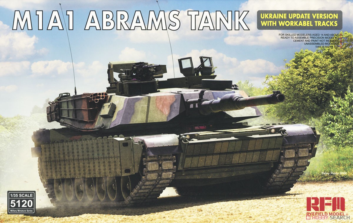 Rye Field 5120 1:35 Scale  M1A - đánh giá và giá Model Kit Ukraine