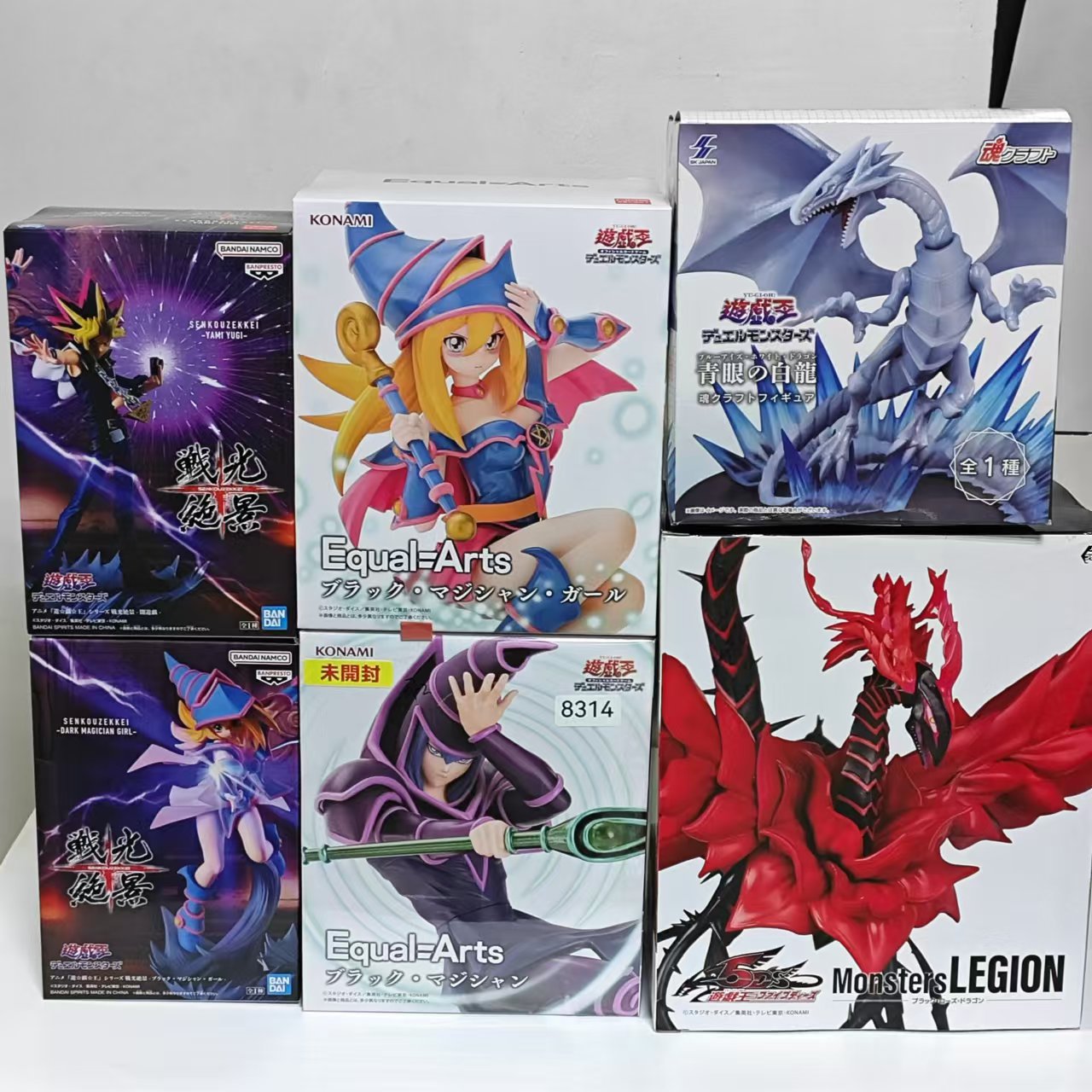 Original KONAMI Yu-Gi-Oh! Red- - đánh giá và giá Model Kit Yugioh Bandai