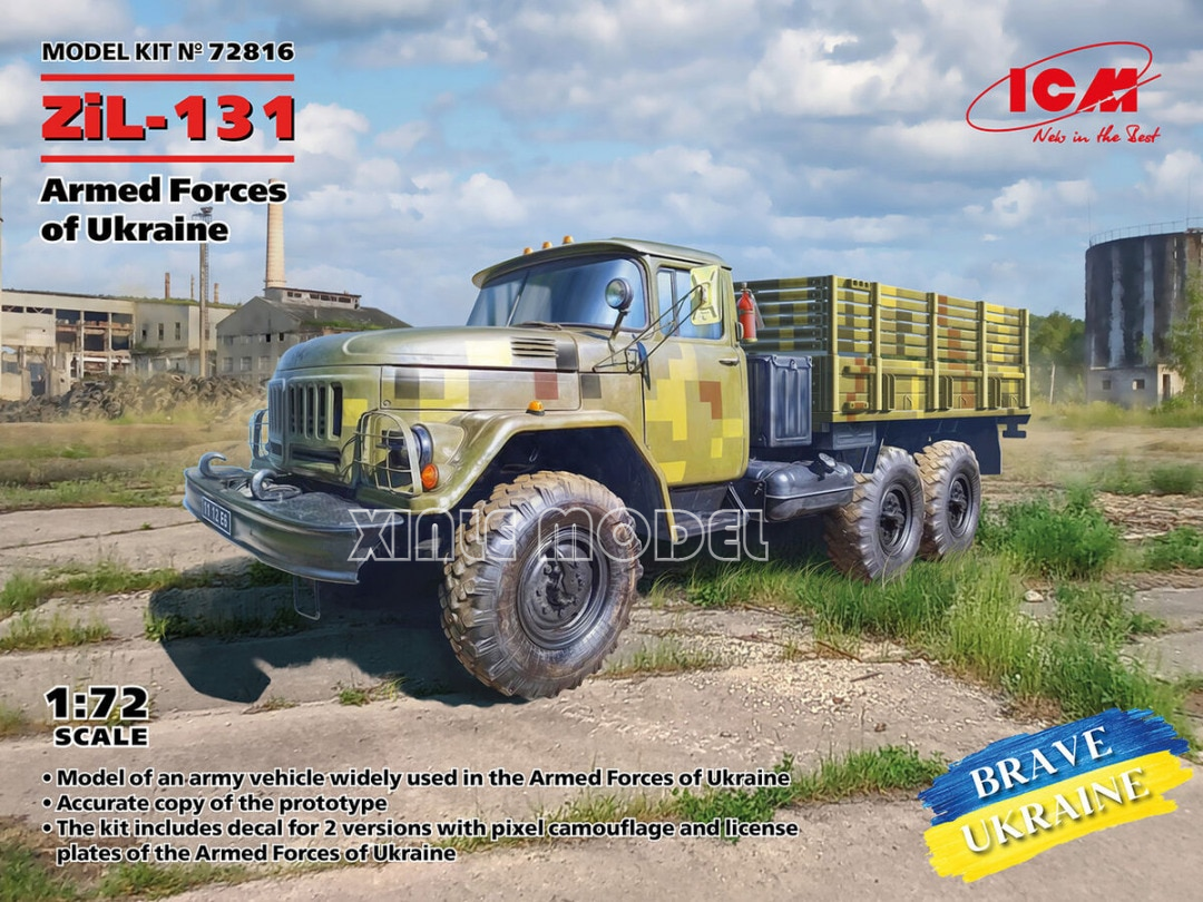 ICM Plastic Assembled Model Ki - đánh giá và giá Model Kit Ukraine