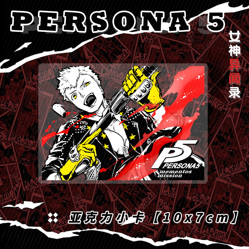 New persona Ren Amamiya Makoto - đánh giá và giá Model Kit Game