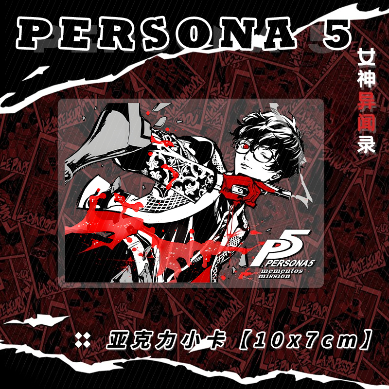 New persona Ren Amamiya Makoto - đánh giá và giá Model Kit Game