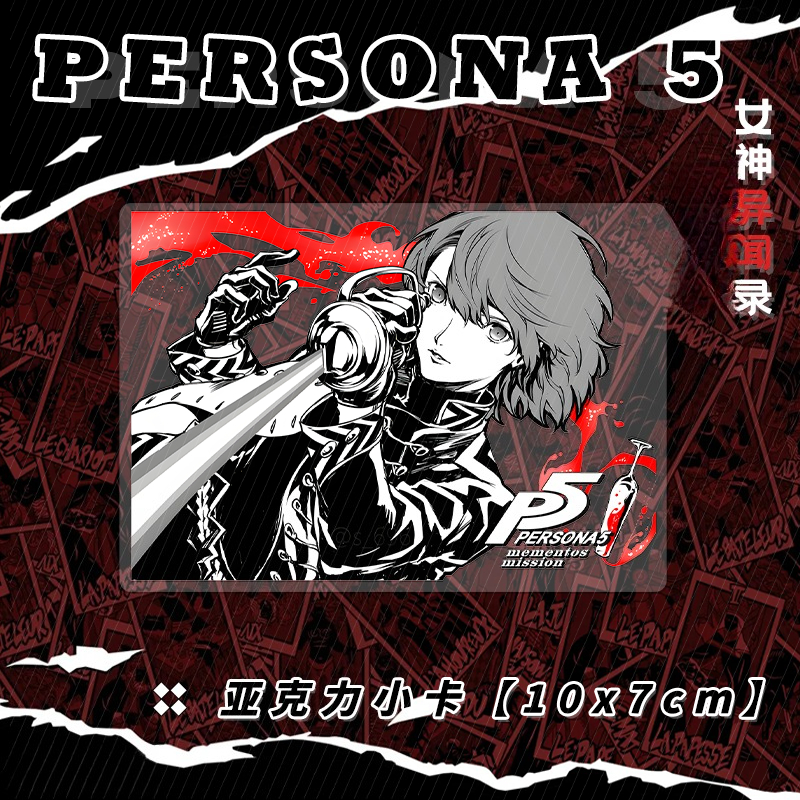New persona Ren Amamiya Makoto - đánh giá và giá Model Kit Game