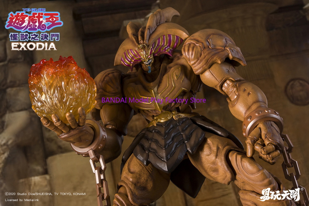 In Stock Toys Easy YW2531 Yu G - đánh giá và giá Model Kit Yugioh Bandai
