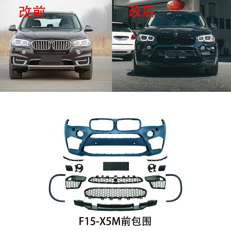 SAAR Suitable for BMW X5 F15 M - đánh giá và giá Model Kit Bmw
