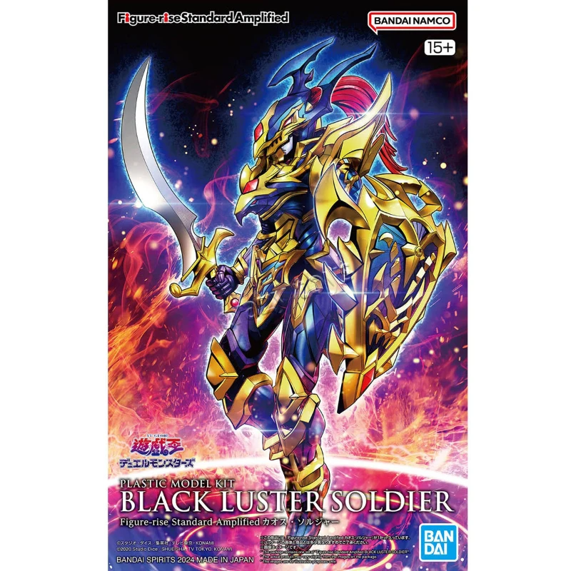 【In stock】Bandai FRS Yu-Gi-Oh! - đánh giá và giá Model Kit Yugioh Bandai