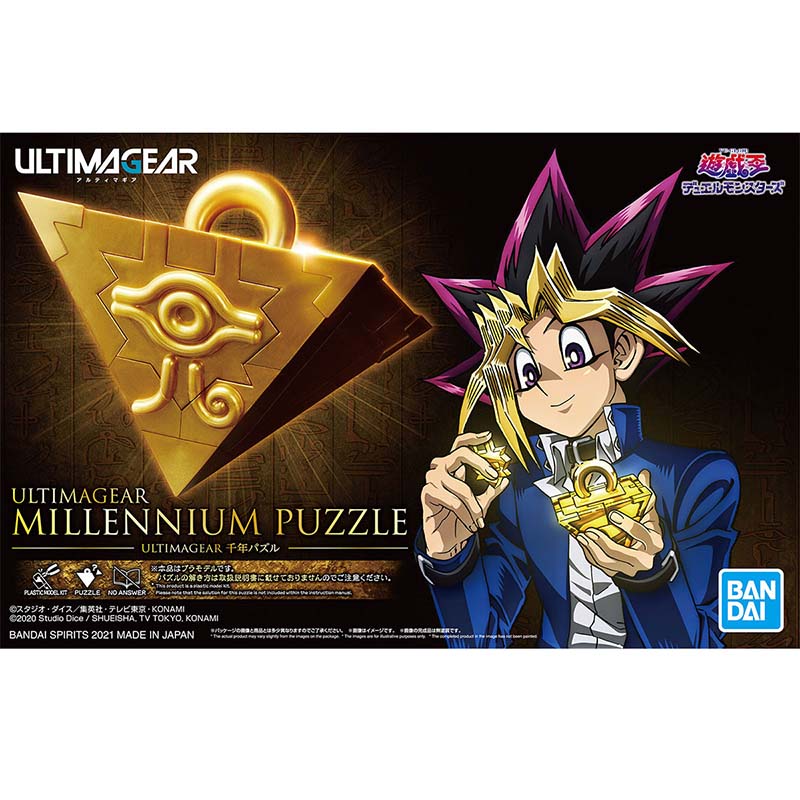 Bandai Yu-Gi-Oh Model Kit Ulti - đánh giá và giá Model Kit Yugioh Bandai