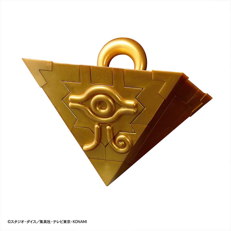 Bandai Yu-Gi-Oh Model Kit Ulti - đánh giá và giá Model Kit Yugioh Bandai