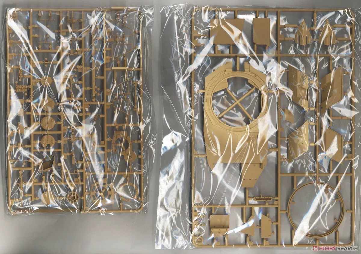 Rye Field 5103 1:35 Scale Leop - đánh giá và giá Model Kit Ukraine