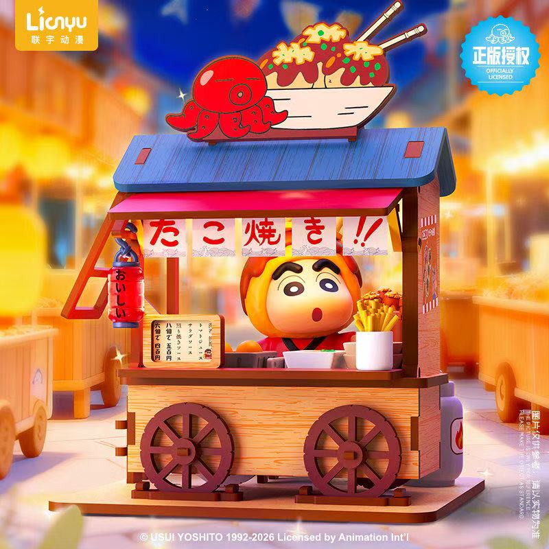 Crayon Shin-chan Food Cart Bli - đánh giá và giá Model Kit Kshatriya