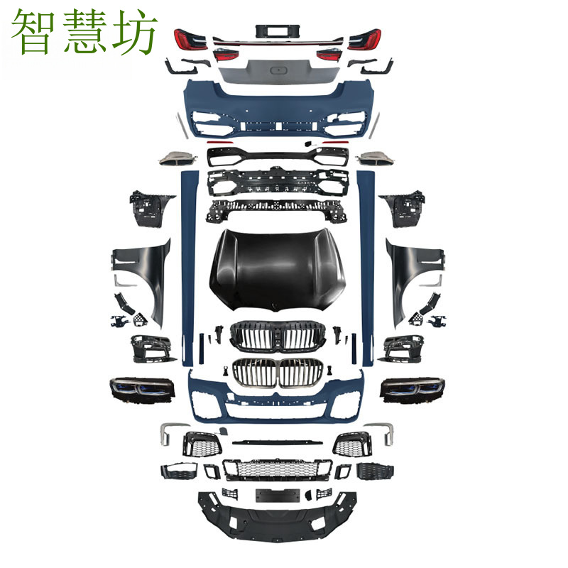 Suitable for BMW 7 Series G12  - đánh giá và giá Model Kit Bmw